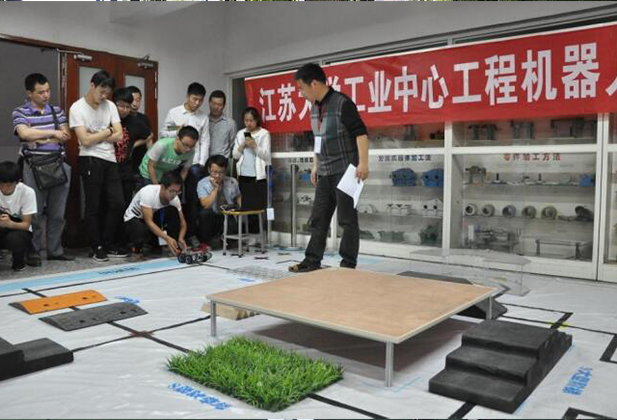 江苏大学校园赛